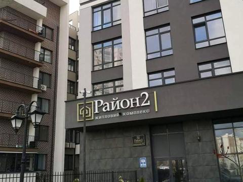 квартира по адресу Лесковская ул., 37