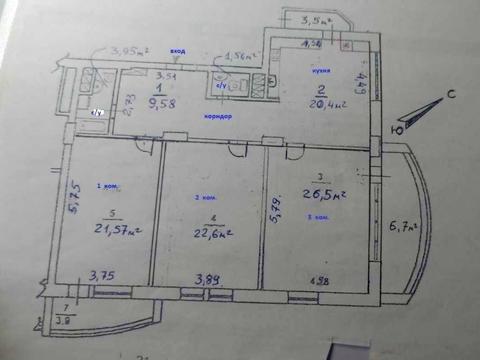 квартира по адресу Провиантская ул. (Гали Тимофеевой), 3