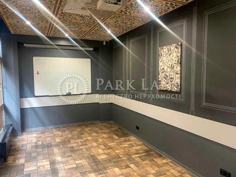 комерційна за адресою Євгена Коновальця вул. (Щорса), 12