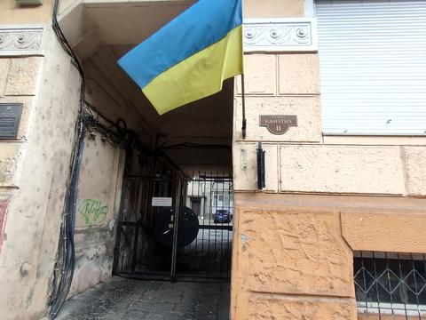 квартира по адресу Канатная ул., 11