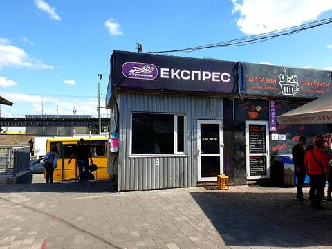 комерційна за адресою Набережно-Печерська дорога , 10а