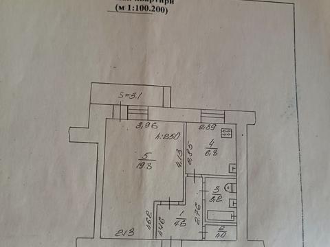 квартира по адресу Заливная ул., 13