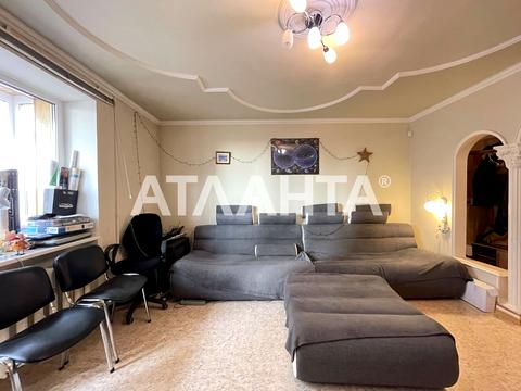 квартира по адресу Экономичный пер., 1