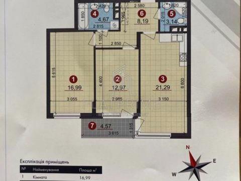 квартира за адресою Олександра Олеся вул., 7