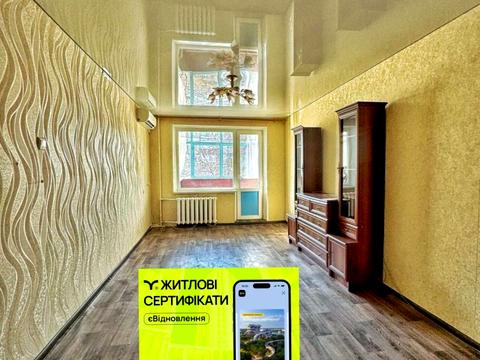 квартира по адресу Сергея Гладуша ул. (Карбышева), 8