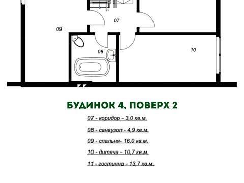 дом по адресу Івана Гонти