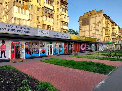 коммерческая по адресу Воскресенский просп. (Перова), 26