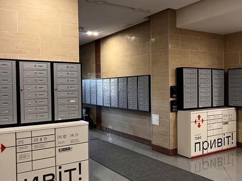 квартира за адресою Вишгородська вул., 45г
