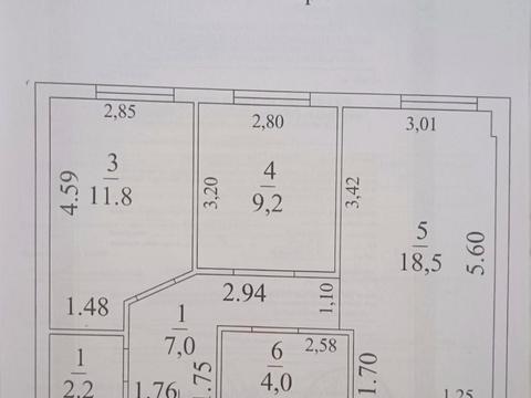 квартира за адресою Профсоюзна вул., 9а