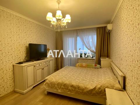 квартира по адресу Научная ул., 50/3