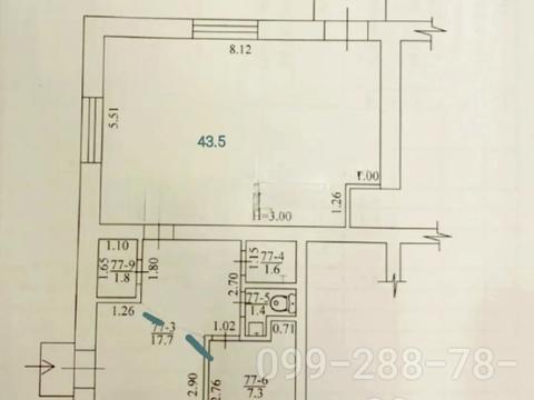 комерційна за адресою Харків, Отакара Яроша вул., 9