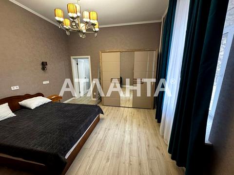 квартира по адресу Торговая ул., 6