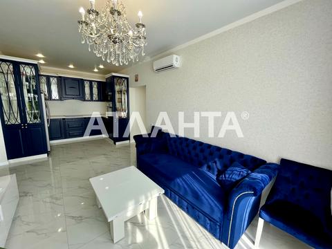 квартира за адресою Костанді вул., 104а