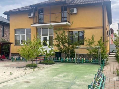будинок за адресою Помаранчева вул.