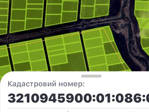участок по адресу 