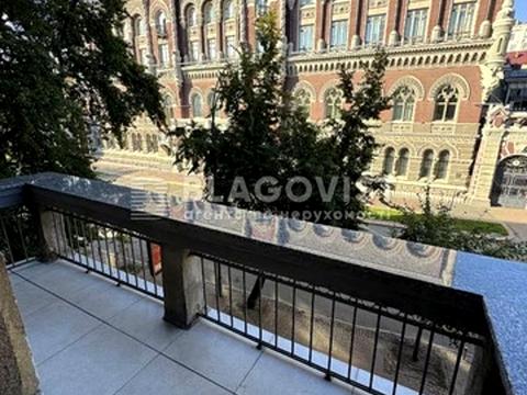 коммерческая по адресу Институтская ул., 16
