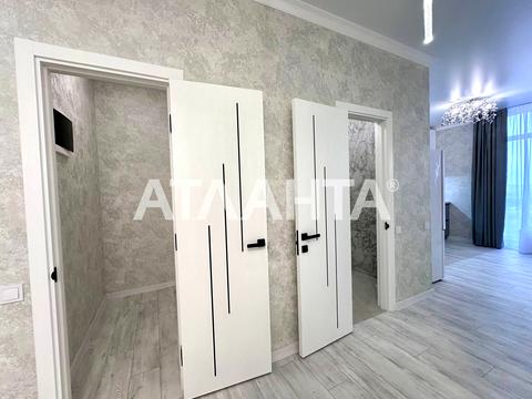 квартира по адресу Краснова ул., 3