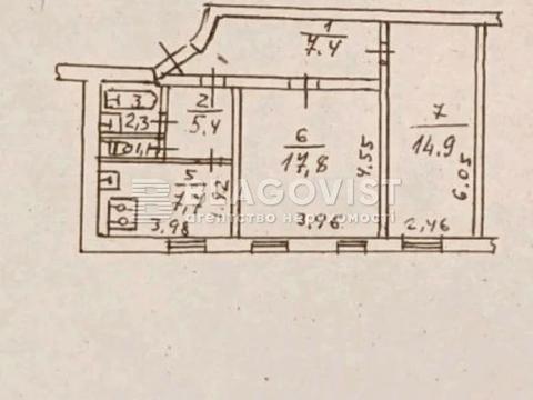 квартира за адресою Шота Руставелі вул., 97