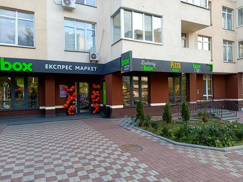 квартира за адресою Польова вул., 73