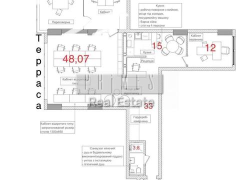 комерційна за адресою Євгена Коновальця вул. (Щорса), 18/7в