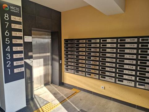 квартира за адресою Садова вул., 77 к1