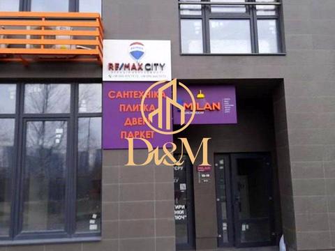 комерційна за адресою Дніпровська набережна вул., 16-Г