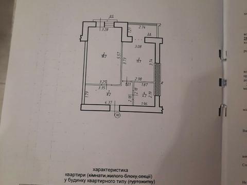 квартира за адресою Бастіонна, 7