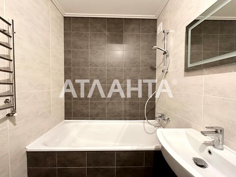 квартира по адресу Костанди ул., 162