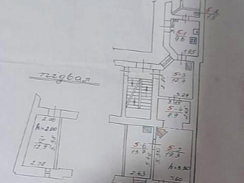 квартира за адресою Богдана Хмельницького вул., 66