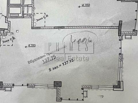 коммерческая по адресу Андрея Верхогляда ул. (Михайла Драгомирова), 1-20а