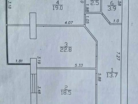 квартира по адресу Шевченко бульв., 150/1