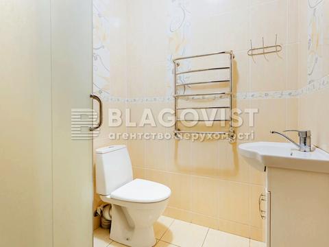 будинок за адресою Центральна