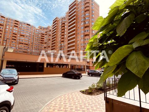 квартира по адресу Овидиопольская дорога ул., 3/1а