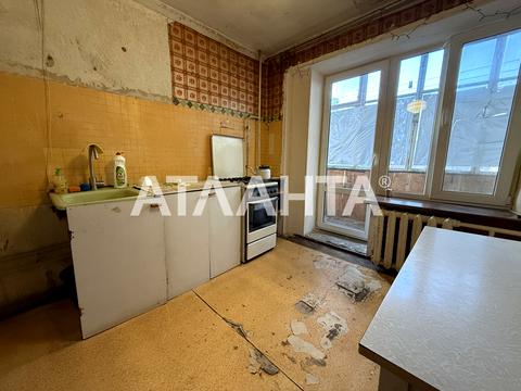 квартира по адресу Армейская ул., 7