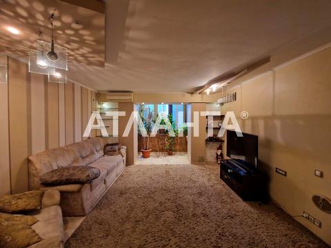 квартира по адресу Академика Королёва ул., 20