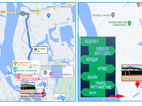 будинок за адресою садова 161а