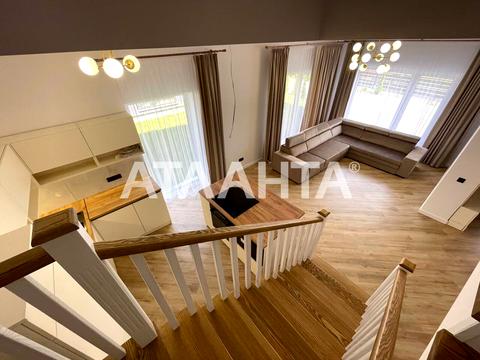 будинок за адресою Під Осовою, 8