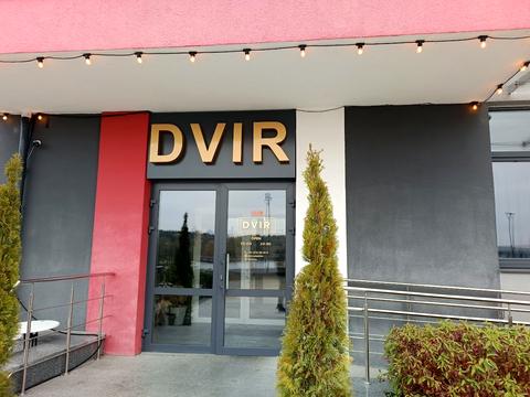 квартира за адресою Микільсько-Слобідська вул., 10