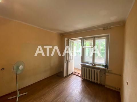 квартира по адресу Армейская ул., 12