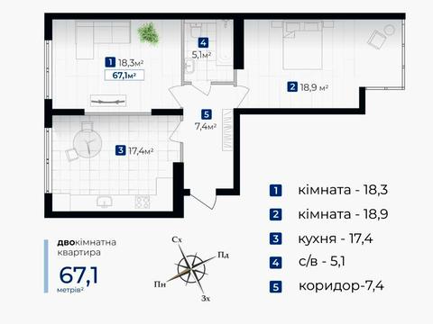 квартира за адресою Гната Хоткевича вул., 42