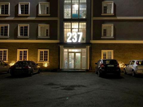 коммерческая по адресу 1-ша Газопровідна ул., 2