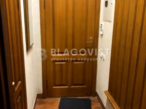 коммерческая по адресу Бульварно-Кудрявская ул. (Воровского), 9