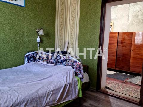 дом по адресу СТРОИТЕЛЕЙ, 20