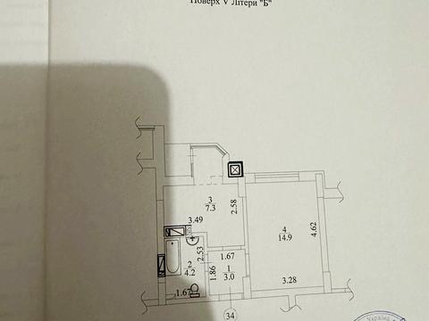 квартира по адресу Українська ул., 83б