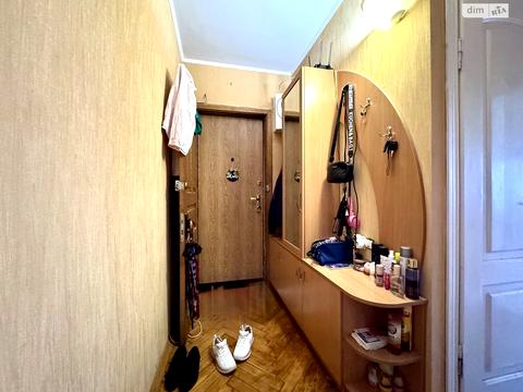 квартира по адресу Максима Кривоноса ул., 9