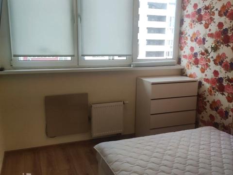 квартира за адресою Драгоманова вул., 2-А