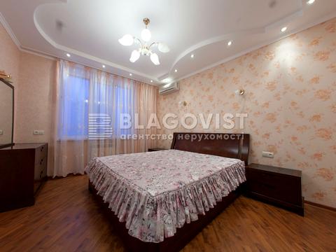 квартира за адресою Київ, Дніпровська набережна вул., 19-В