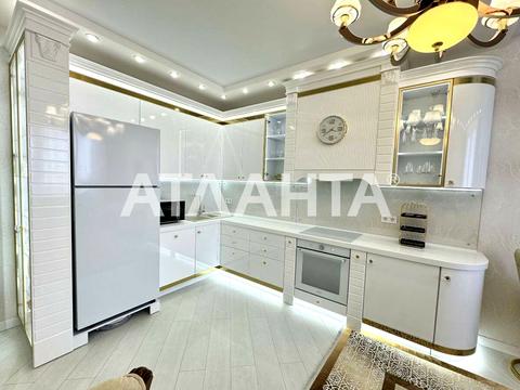 квартира по адресу Люстдорфская дорога ул., 90г