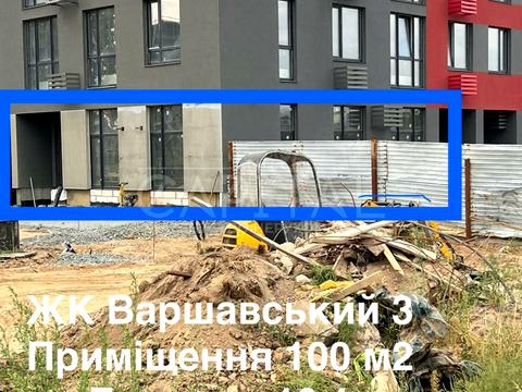 коммерческая по адресу Правды просп. (Правды), 10