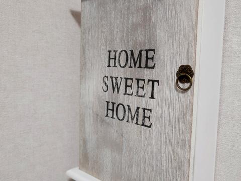 квартира за адресою Глибочицька вул., 13